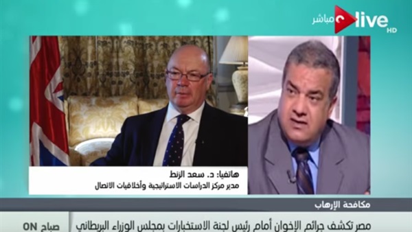 المواطن
