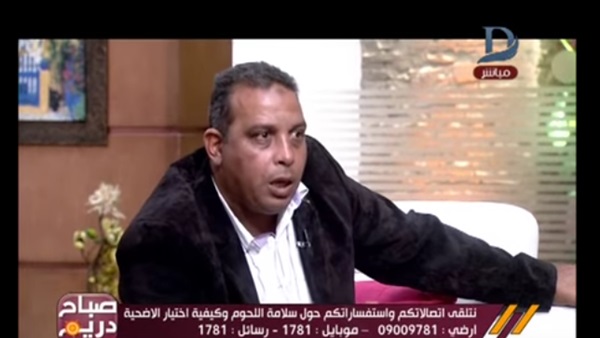 المواطن