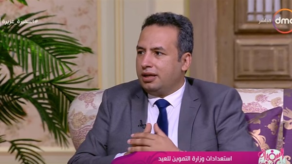المواطن