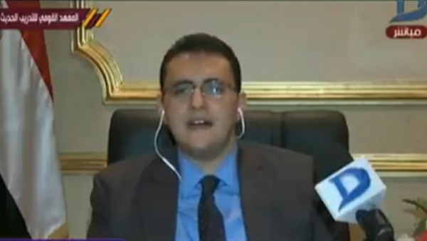 المواطن