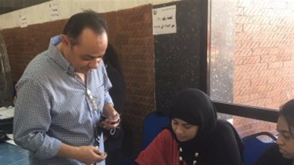 المواطن