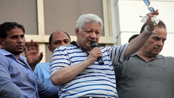 المواطن