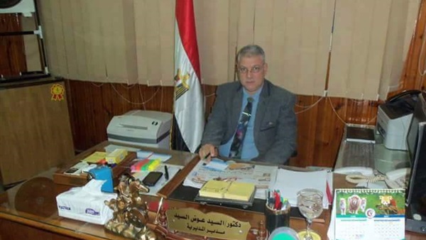 المواطن