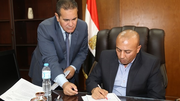 محافظ المنوفية