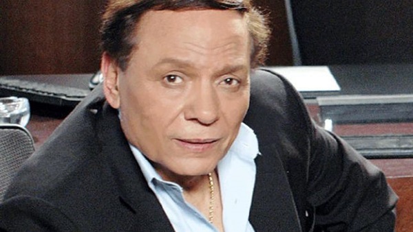 عادل إمام