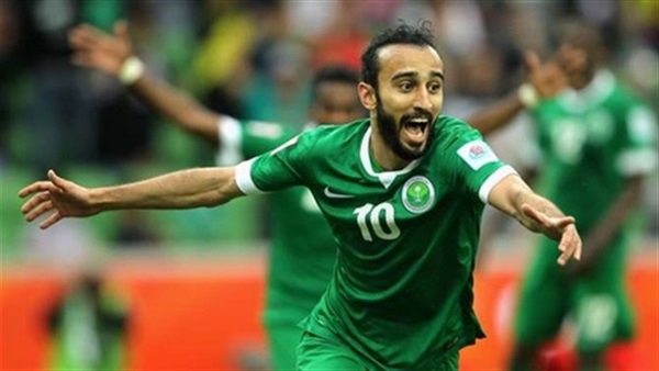 المواطن