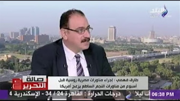 المواطن