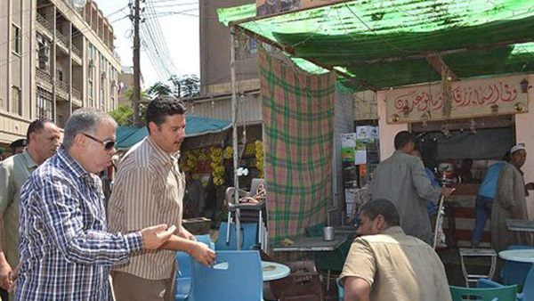 المواطن