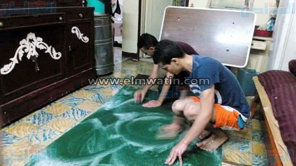 المواطن