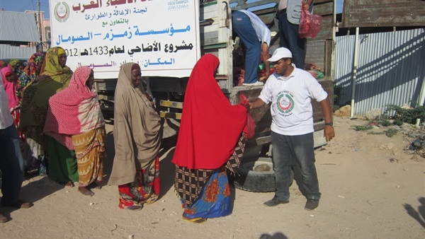 صورة أرشيفية