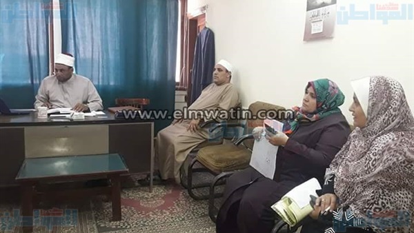 المواطن