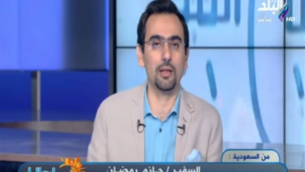 المواطن