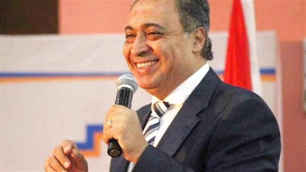 وزير الصحة والسكان