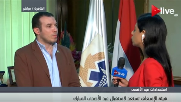 المواطن
