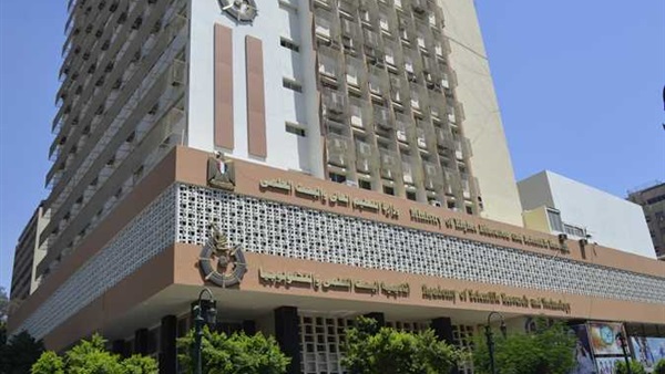 أكاديمية البحث العلمي