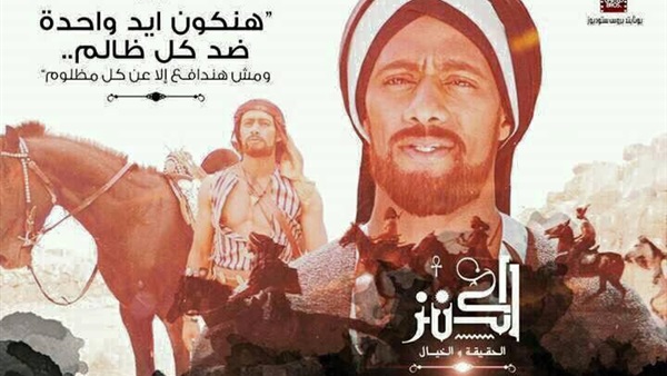 فيلم الكنز