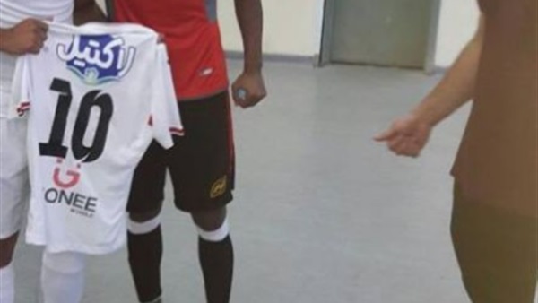 المواطن