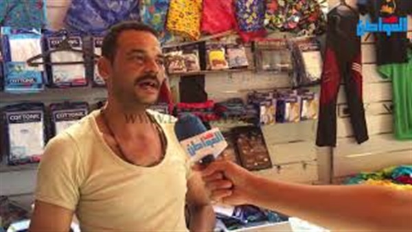 صورة من الفيديو