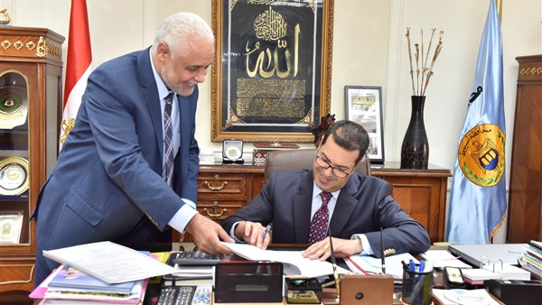 المواطن