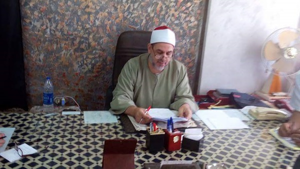 المواطن