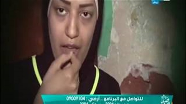المواطن
