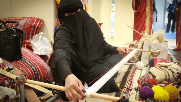 صناعة السجاد