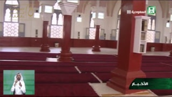 صورة من الفيديو