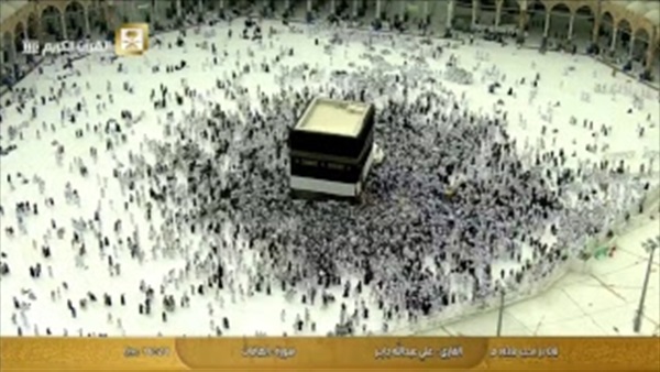 صورة من الفيديو