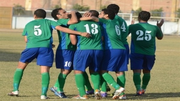المقاصة