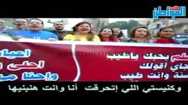 صورة من الفيديو