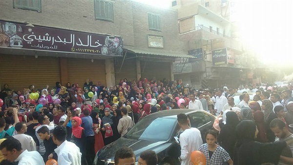 المواطن