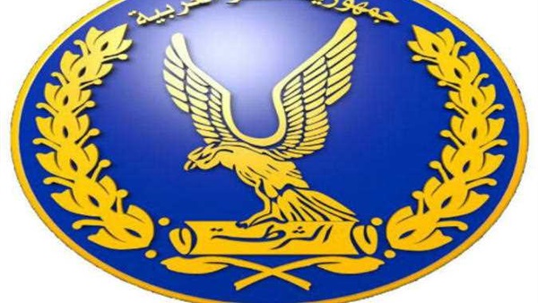 شعار الداخلية