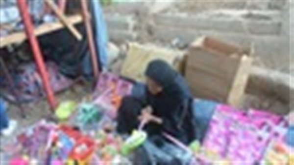 المواطن