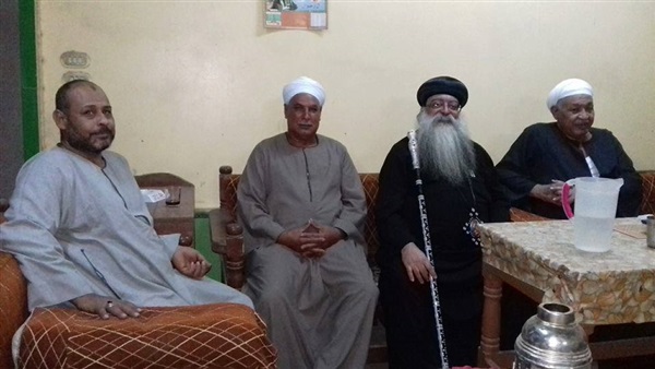 المواطن