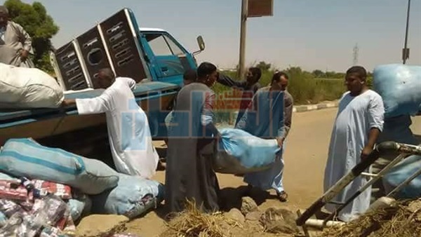 المواطن
