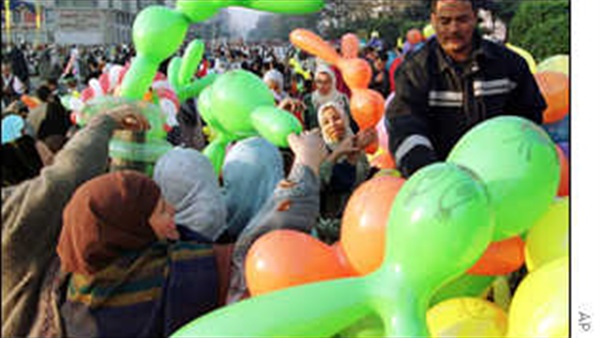 إجازة العيد