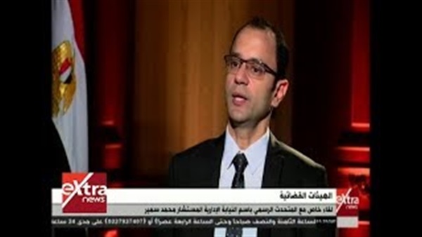 المواطن