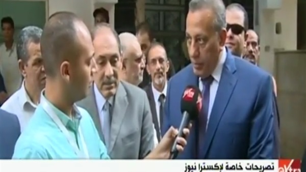 المواطن