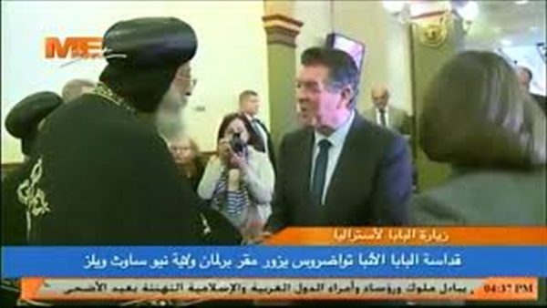 المواطن