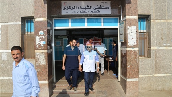 المواطن