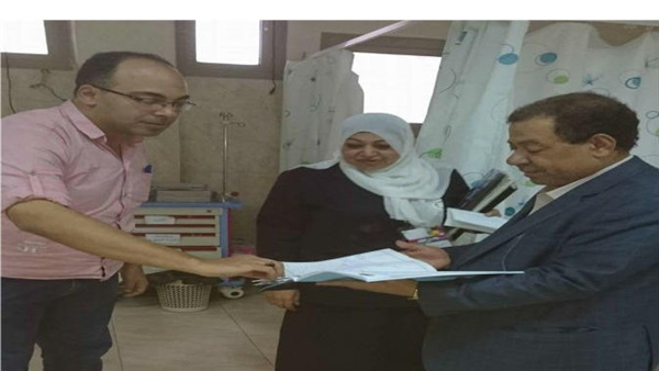المواطن