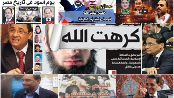 عبدالرحيم علي