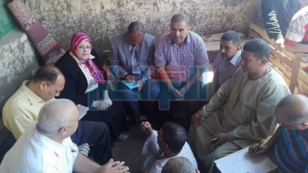 المواطن