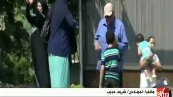 المواطن