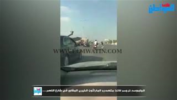 صورة من الفيديو