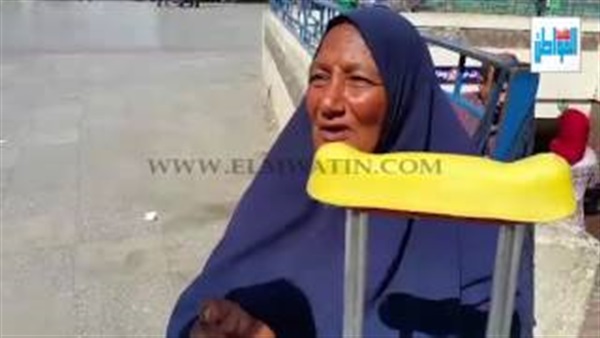 المواطن