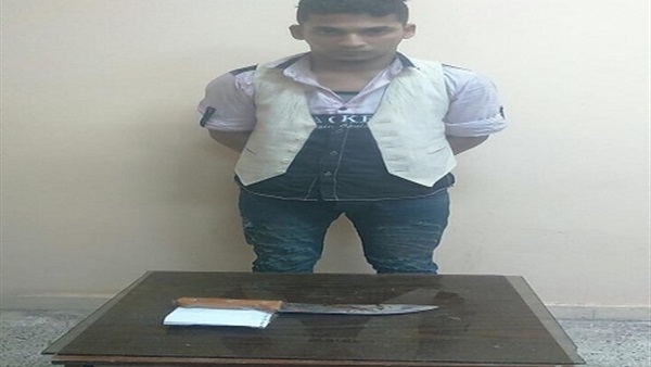 المتهم