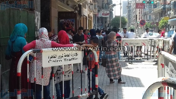 سينما مترو