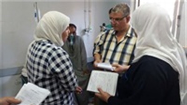 المواطن