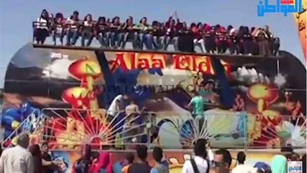 ملاهي المعمورة